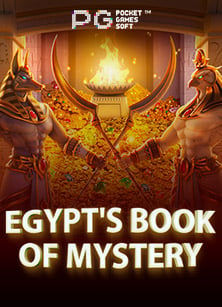 ลุ้นโชคกับ slot immortal romance ประสบการณ์ทดลองเล่น